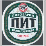 nowotroz (13).jpg